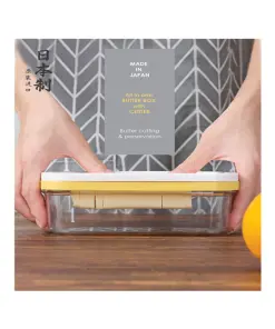 Japan all-in-one butter box with cutter