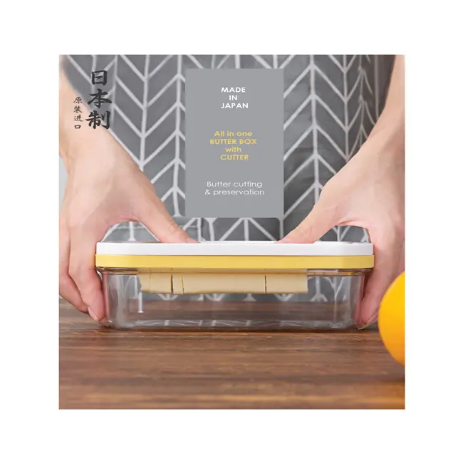 Japan all-in-one butter box with cutter