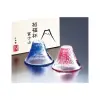 Handcrafted Mount Fuji sake glass