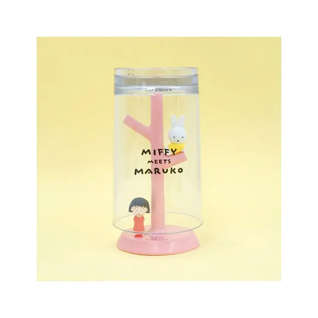 Hashy | Gargle cup with stand | Maruko