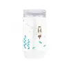 Hashy | Gargle cup with stand - Image 13