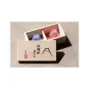 Handcrafted Mount Fuji sake glass - Image 3