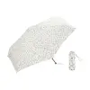 Wpc | Baby umbrella - Image 8