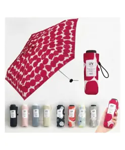 Wpc | Baby umbrella