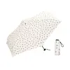Wpc | Baby umbrella - Image 10